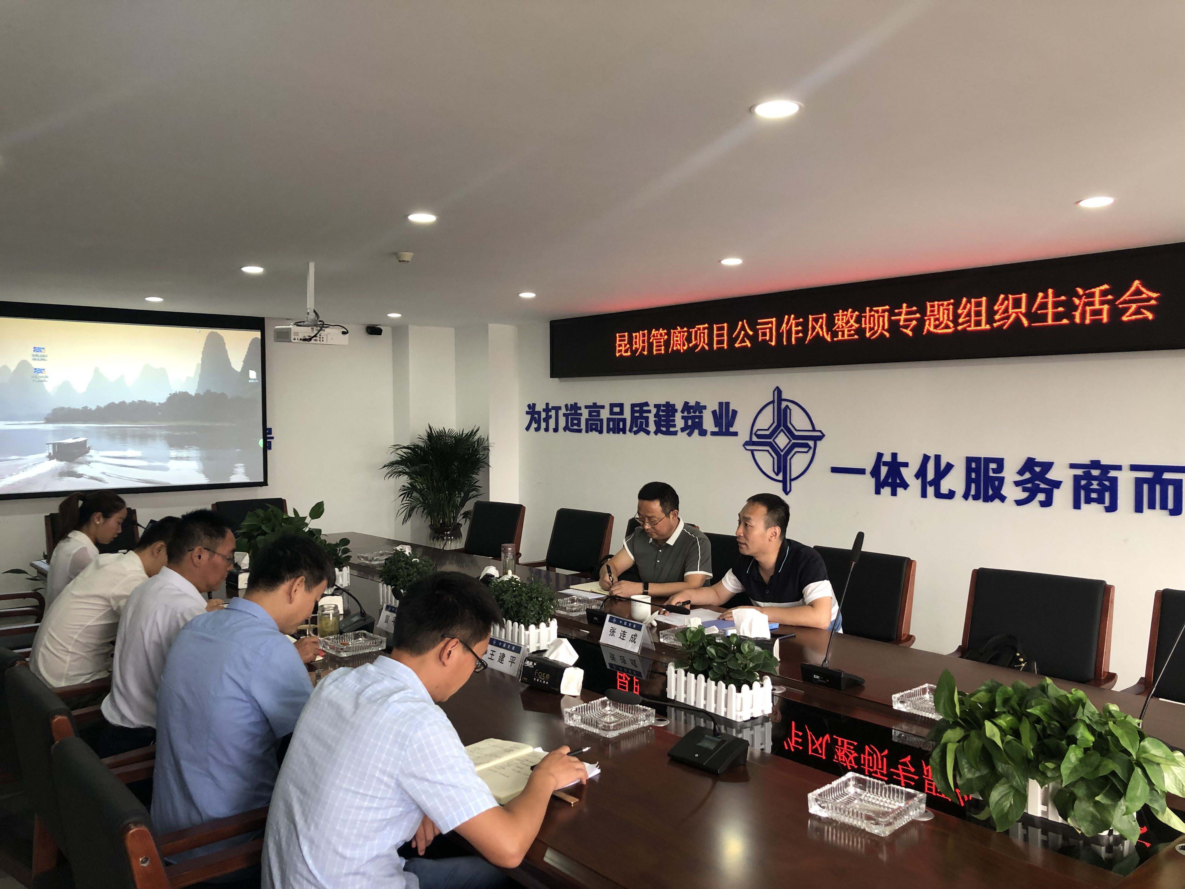 ��֯���Ļ�3