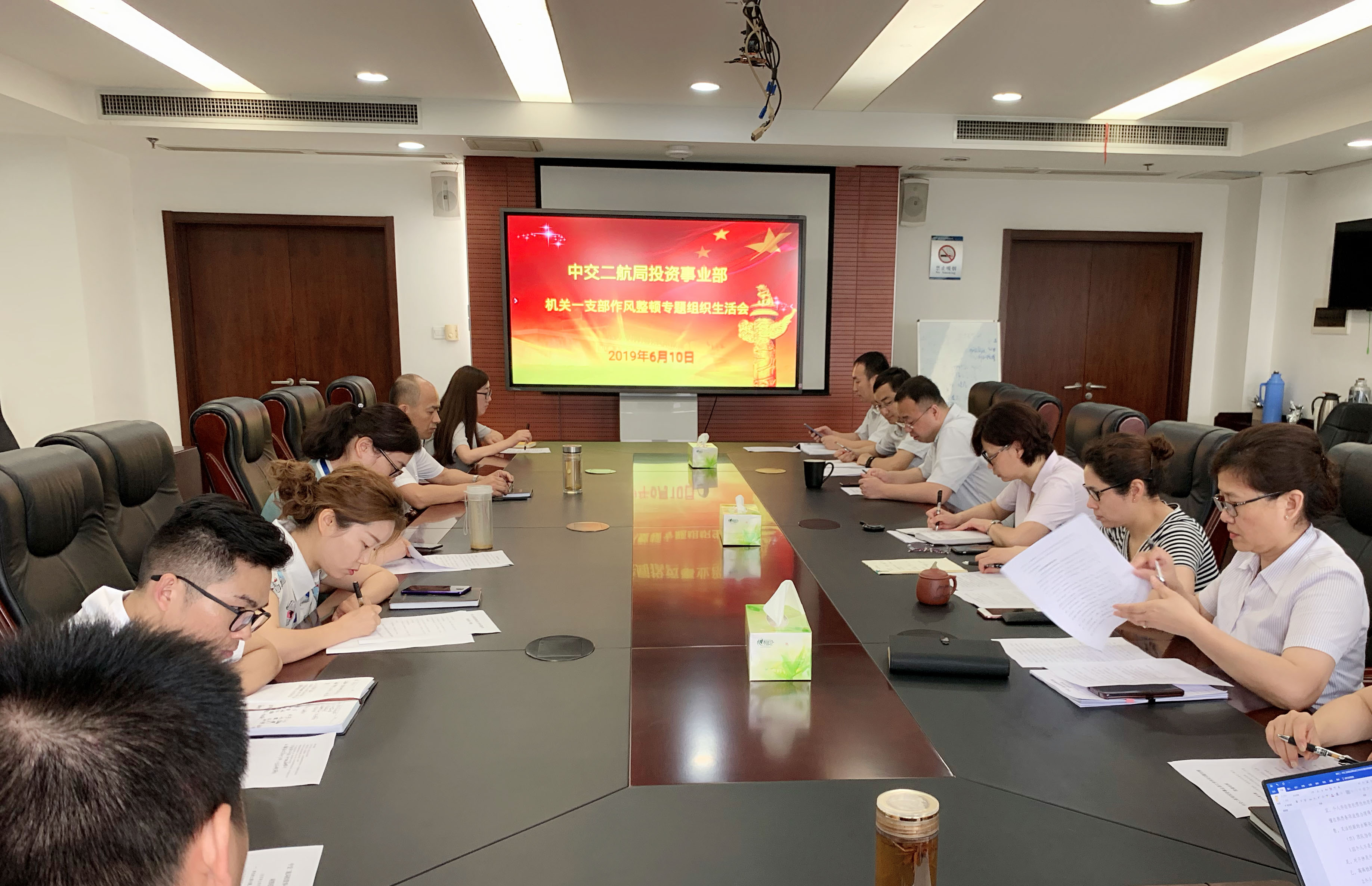 ����һ֧��-1