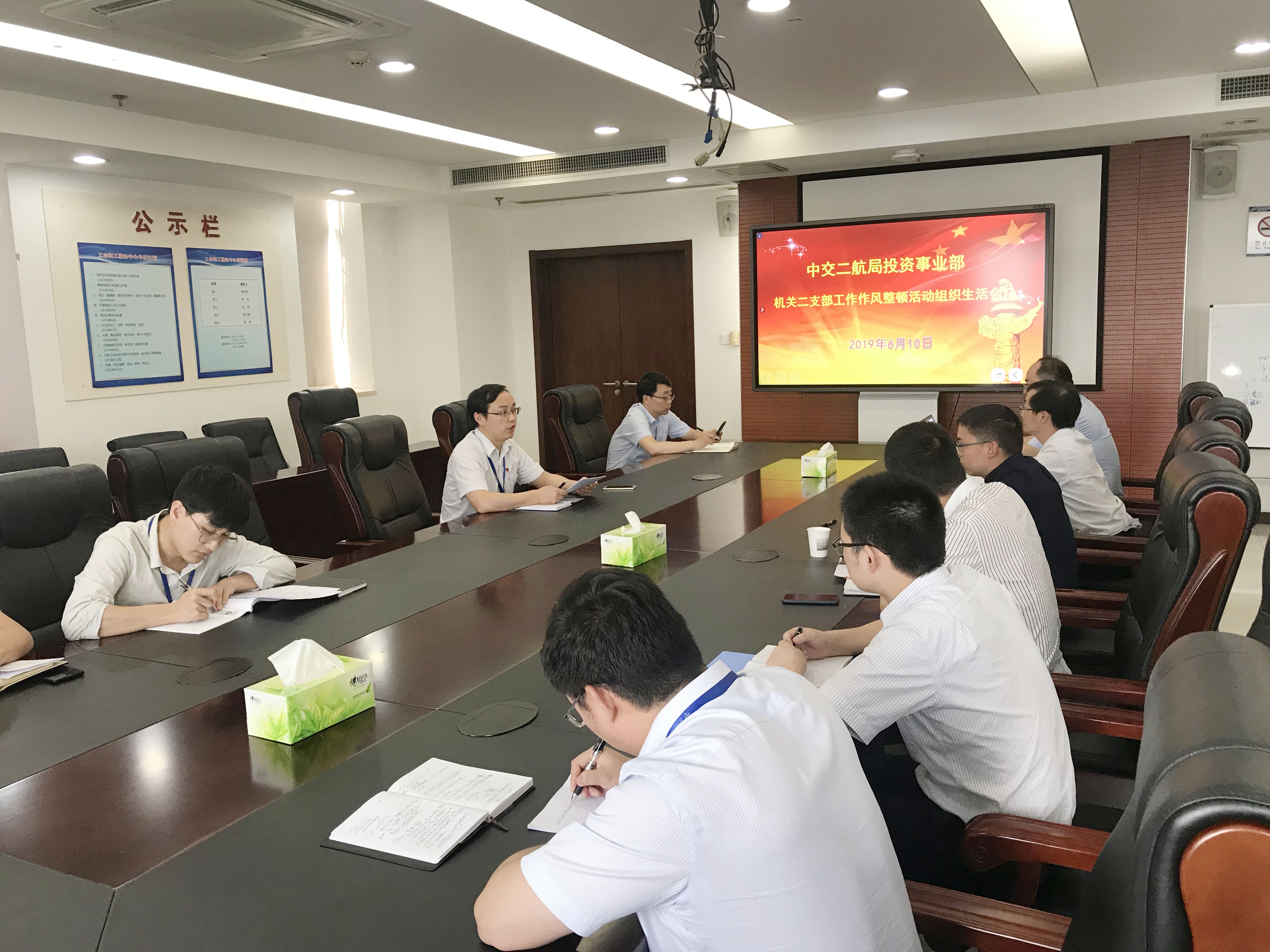 ���ض�֧��-1