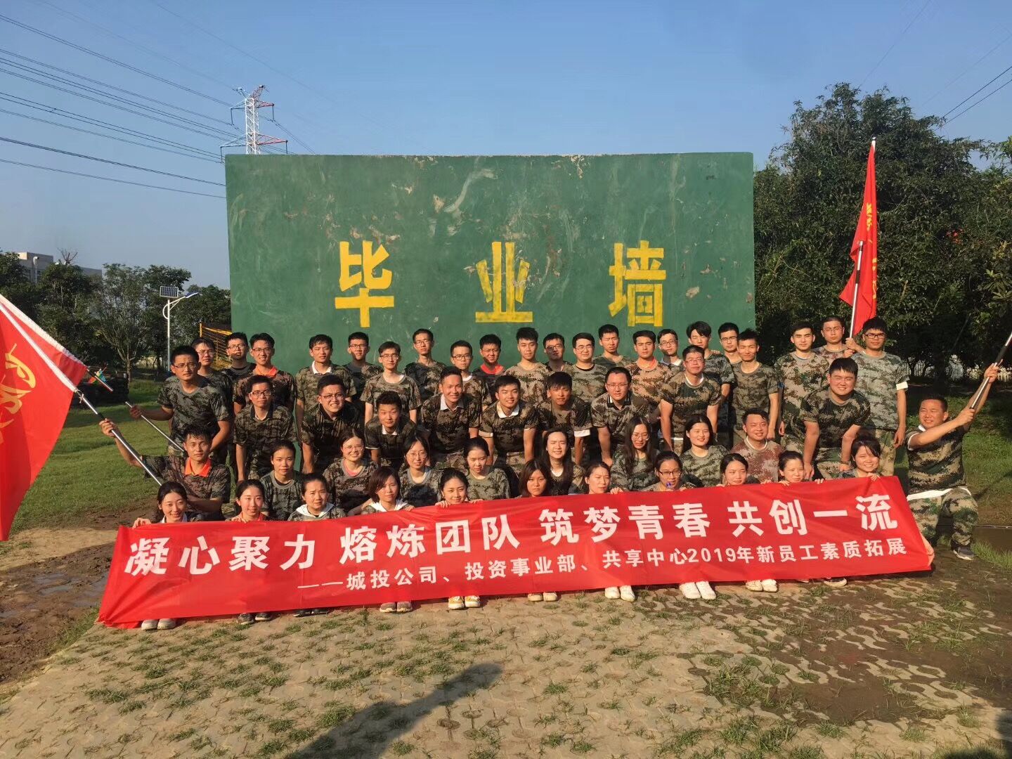 cc44315c0822c6b46ec5eaa5f45853cb TIMͼƬ20190714224359