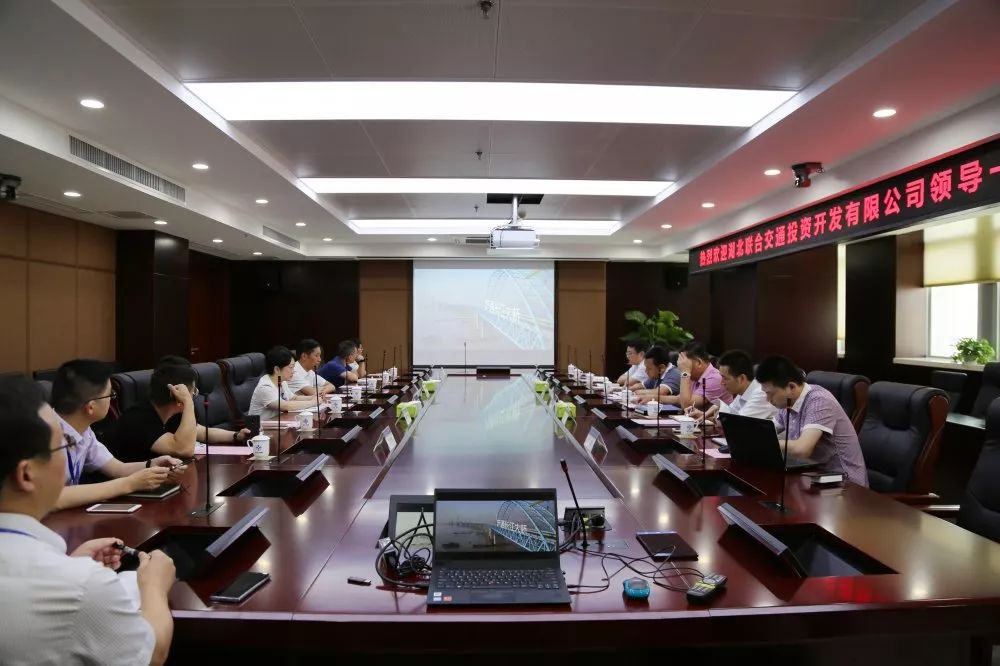 f7677cf4bb3330b60f495b76b2301a32 ΢ÐÅͼƬ_20190730143401