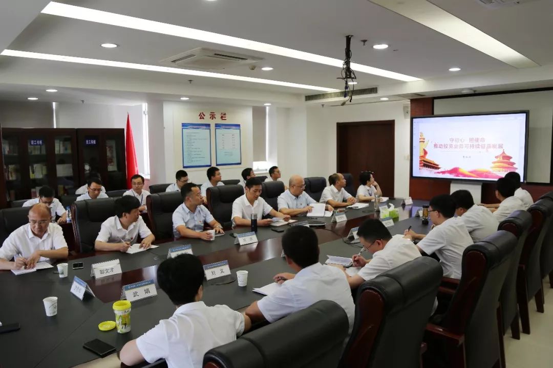 763a5c6bace73003b6580973298d52d9 微信图片_20190731094639