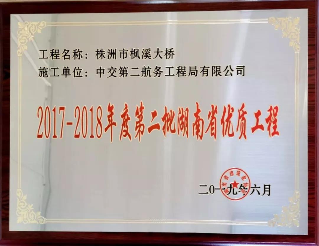 57e71df3df71043b85b5a9991dca24ca 3