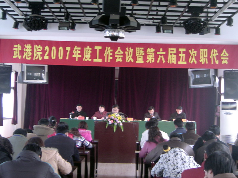 ec9fcd836e675dc425aa30f581e9c91e 2007321102813661.jpg