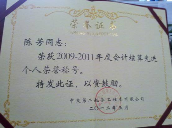 220cfa3f191505a0e67d82cdfdf3ef28 image004.jpg