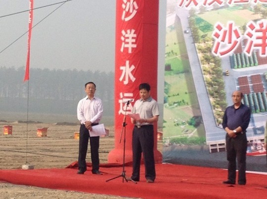 d23b5e564bb007f5cb92bd8b00fe0995 2.jpg