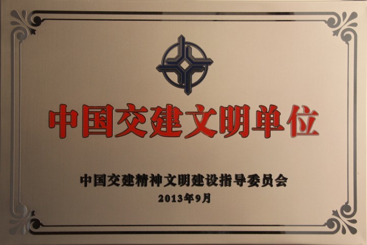 a201927f5ece8cbb5e3344362b73a8d1 1.jpg