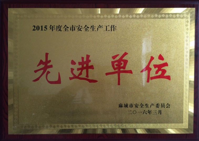 f2bf169bcd68a95f2d6e6ae01b97012d QQͼƬ20160325084116.jpg