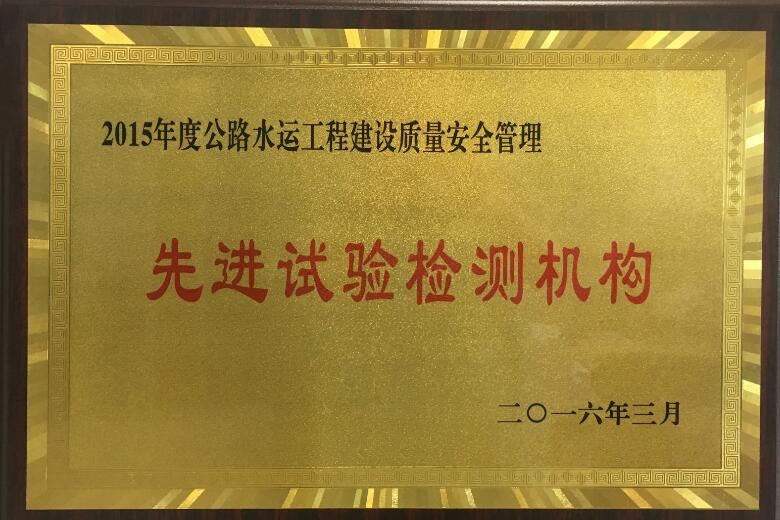 dbf5aa3d2d4c5062274db4fd52a6512f QQ½ØÍ¼20160401154205.jpg