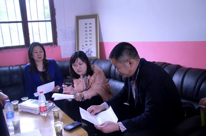 c32ced8860fe048b96ffab575056885c 3.jpg