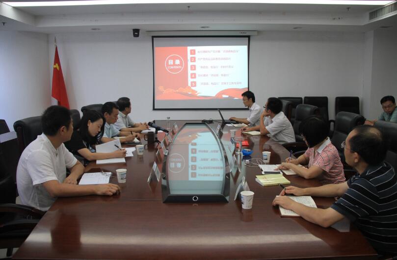 c569a70572dc1d1f57285dec1161cb02 1.jpg