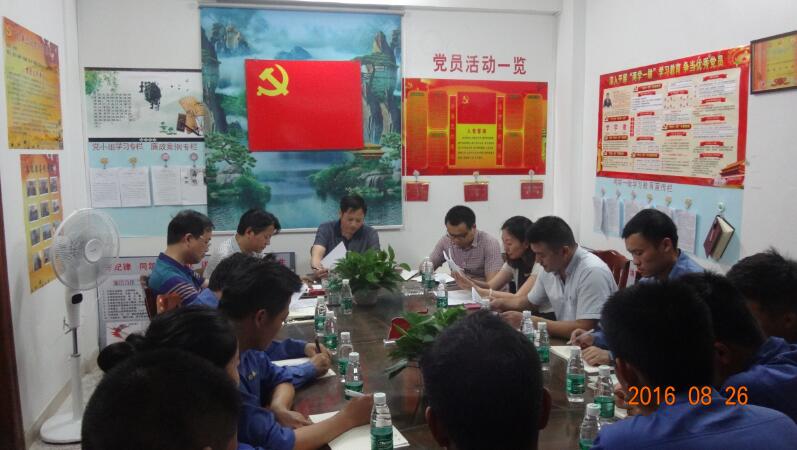 a008c2ec5bea4e957f9032a5895d03f5 1.jpg