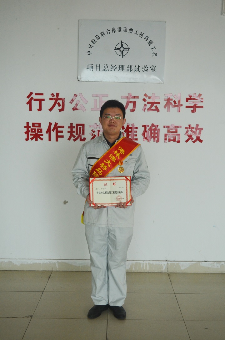 0d2b9b8cba920cb35d193d15e4763ccf 1.JPG