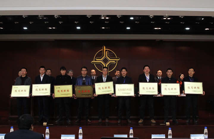 8 ͼΪ������������������ְ�ܲ���.jpg