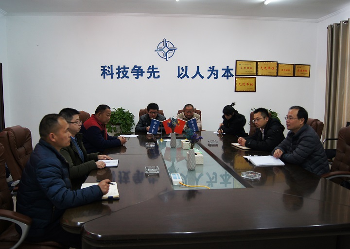 c842c6f1ca82debf354ff301e76ef72b 1.JPG