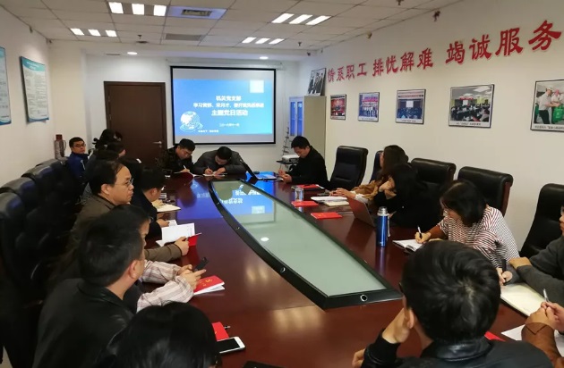 9b38e9d3bb7049d80d41ae9cd76893ab 1.jpg