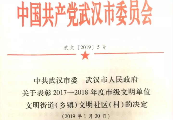 c9e2a4d00a67f7c7ecaccdbd51d1e31c 1.jpg