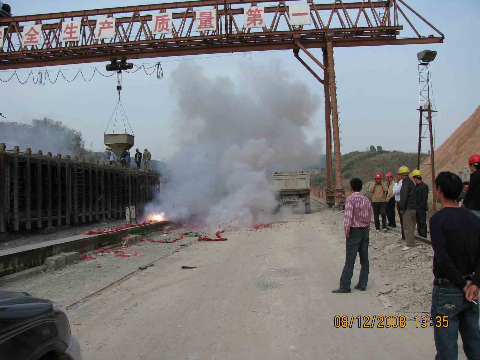 2008121108525581 1xBET·Signup(中国集团)-官方网站