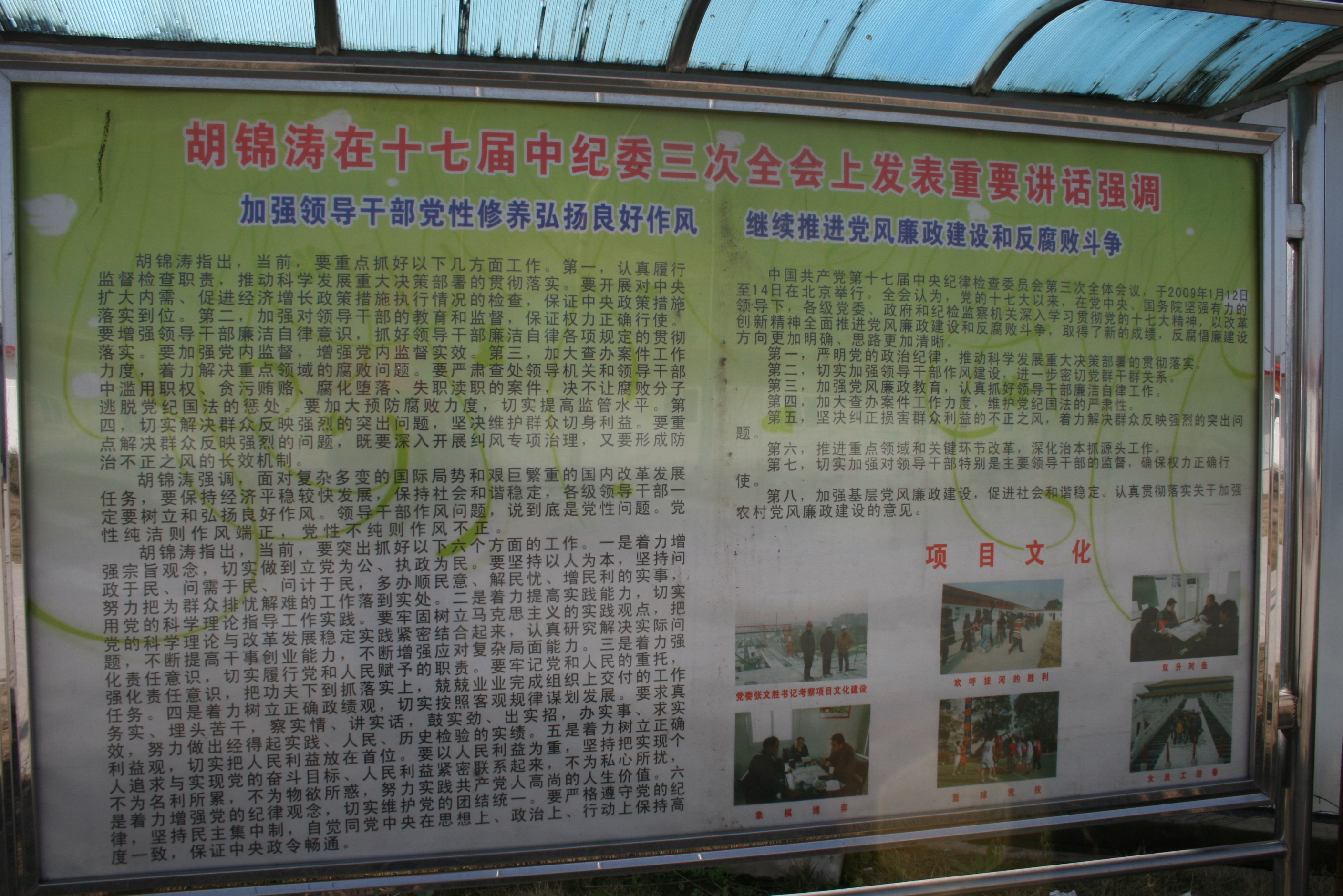 1xBET��Signup(�й�����)-�ٷ���վ