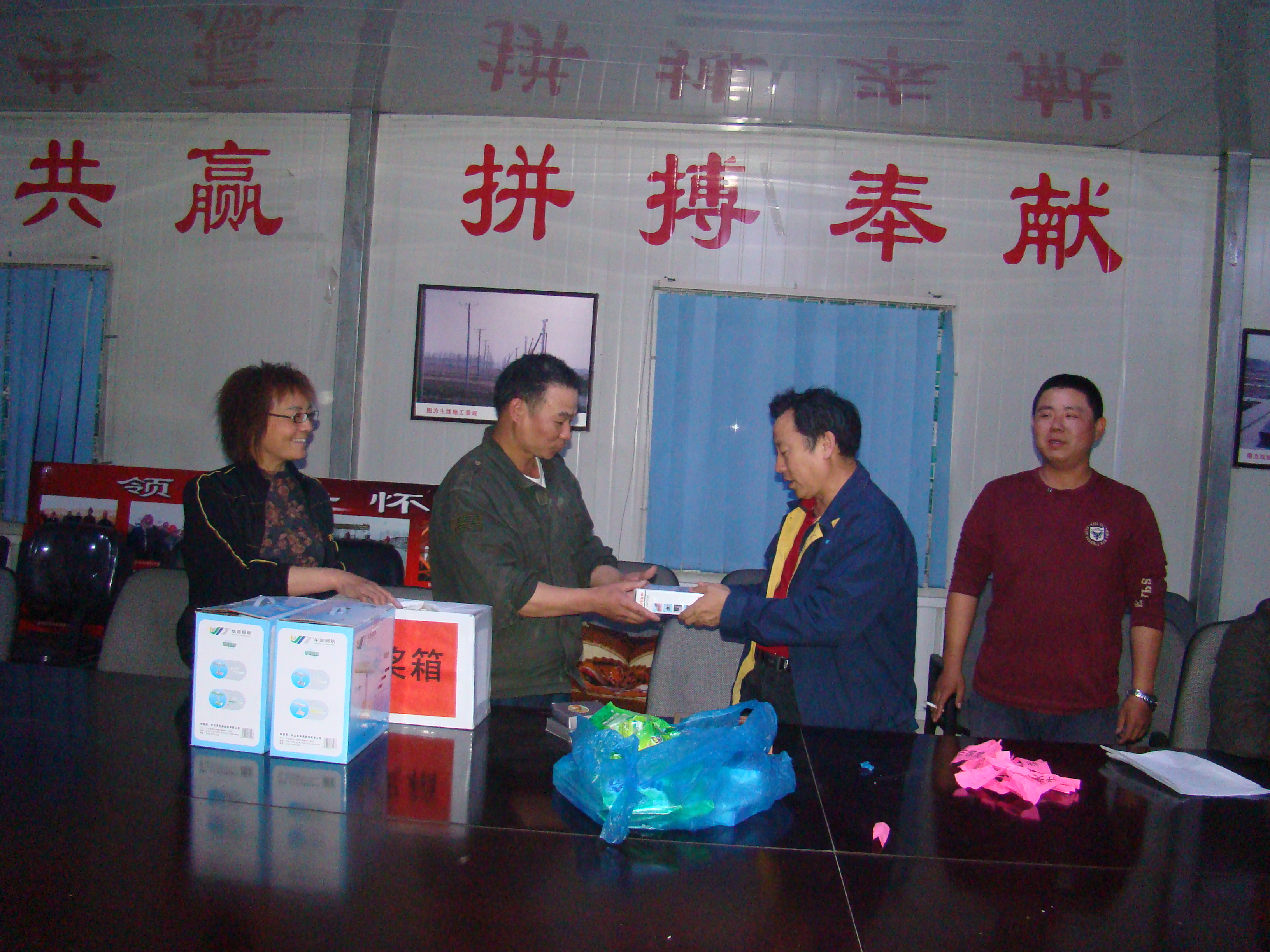 2009061109155862 1xBET¡¤Signup(Öйú¼¯ÍÅ)-¹Ù·½ÍøÕ¾