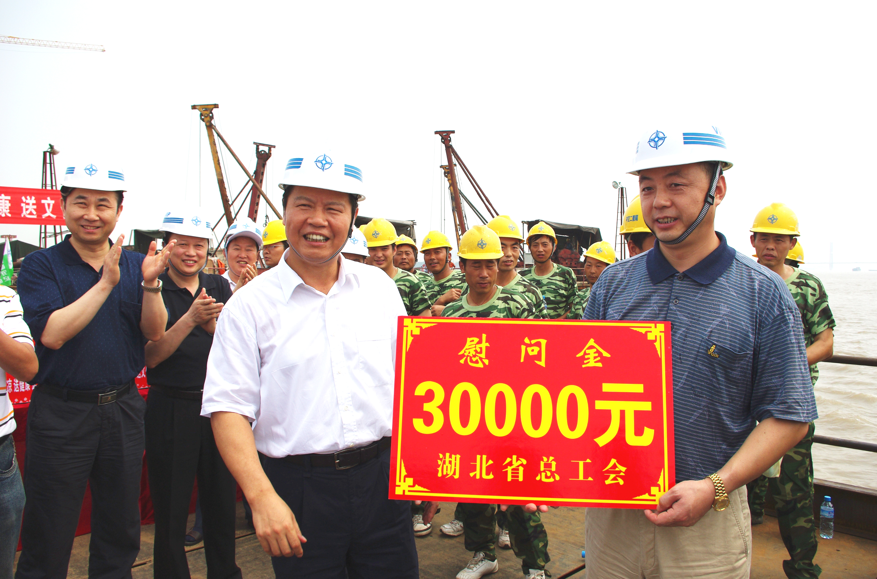 2009071610294045 1xBET¡¤Signup(Öйú¼¯ÍÅ)-¹Ù·½ÍøÕ¾