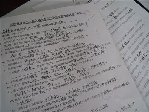 1xBET��Signup(�й�����)-�ٷ���վ