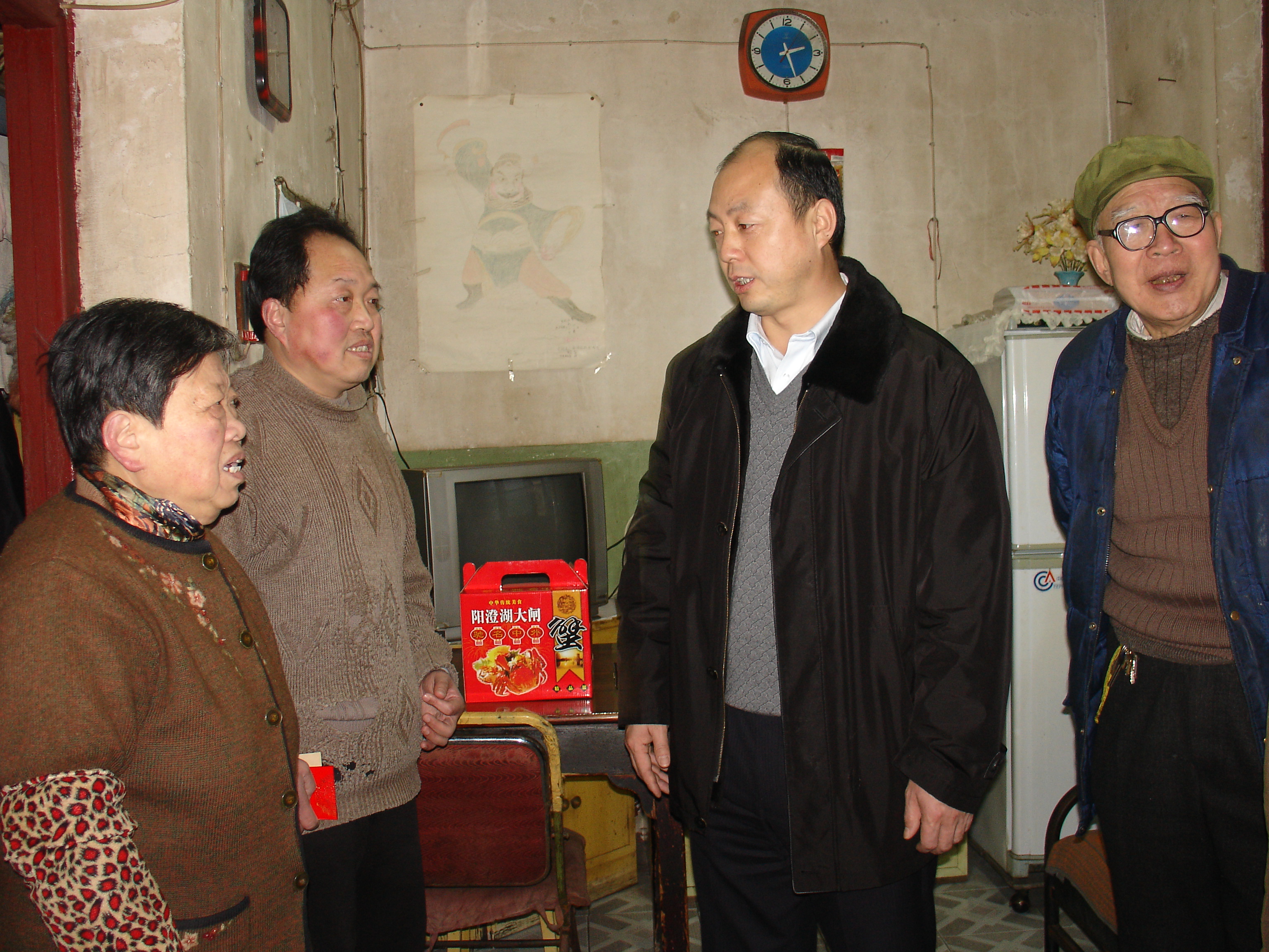 2010022315283272 1xBET¡¤Signup(Öйú¼¯ÍÅ)-¹Ù·½ÍøÕ¾