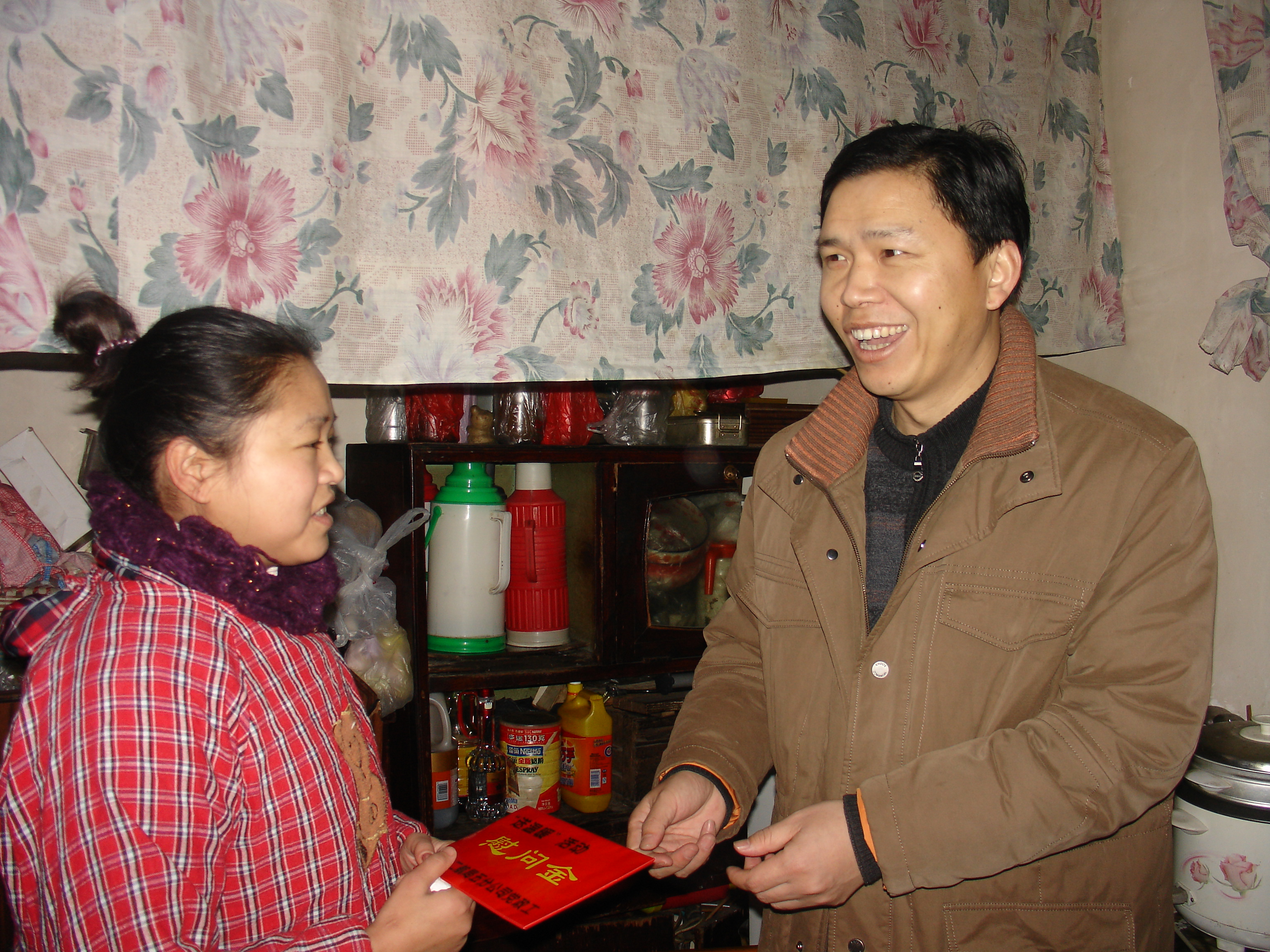 2010022315294020 1xBET¡¤Signup(Öйú¼¯ÍÅ)-¹Ù·½ÍøÕ¾