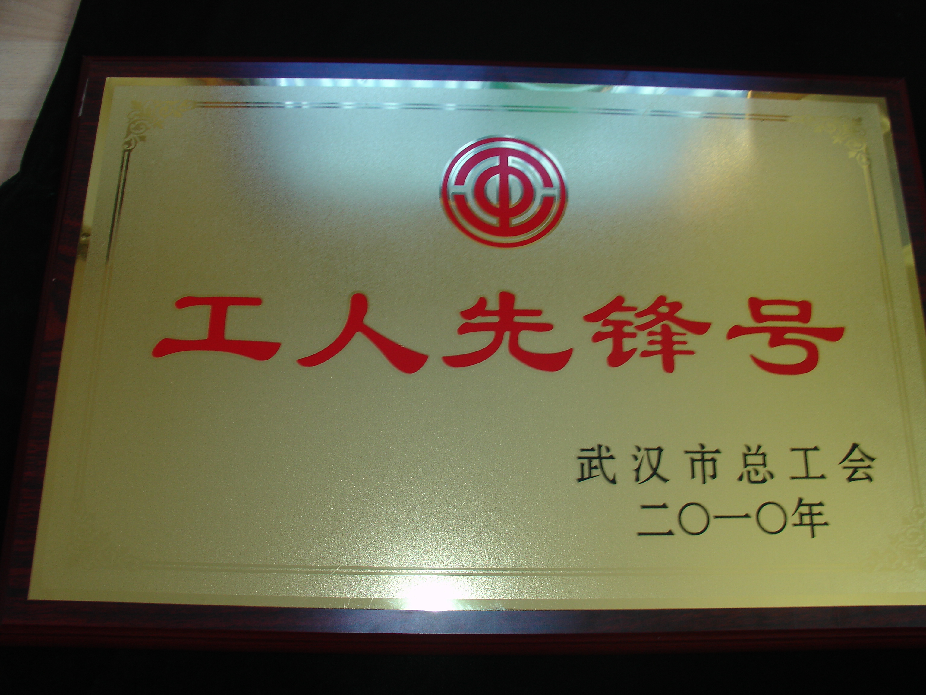 2010031711254181 1xBET¡¤Signup(Öйú¼¯ÍÅ)-¹Ù·½ÍøÕ¾