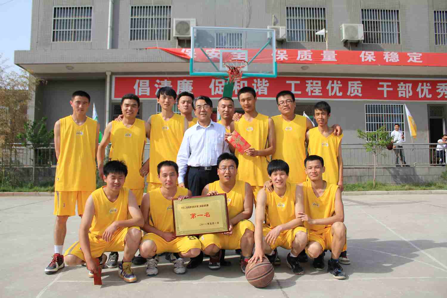 2011051215102781 1xBET¡¤Signup(Öйú¼¯ÍÅ)-¹Ù·½ÍøÕ¾