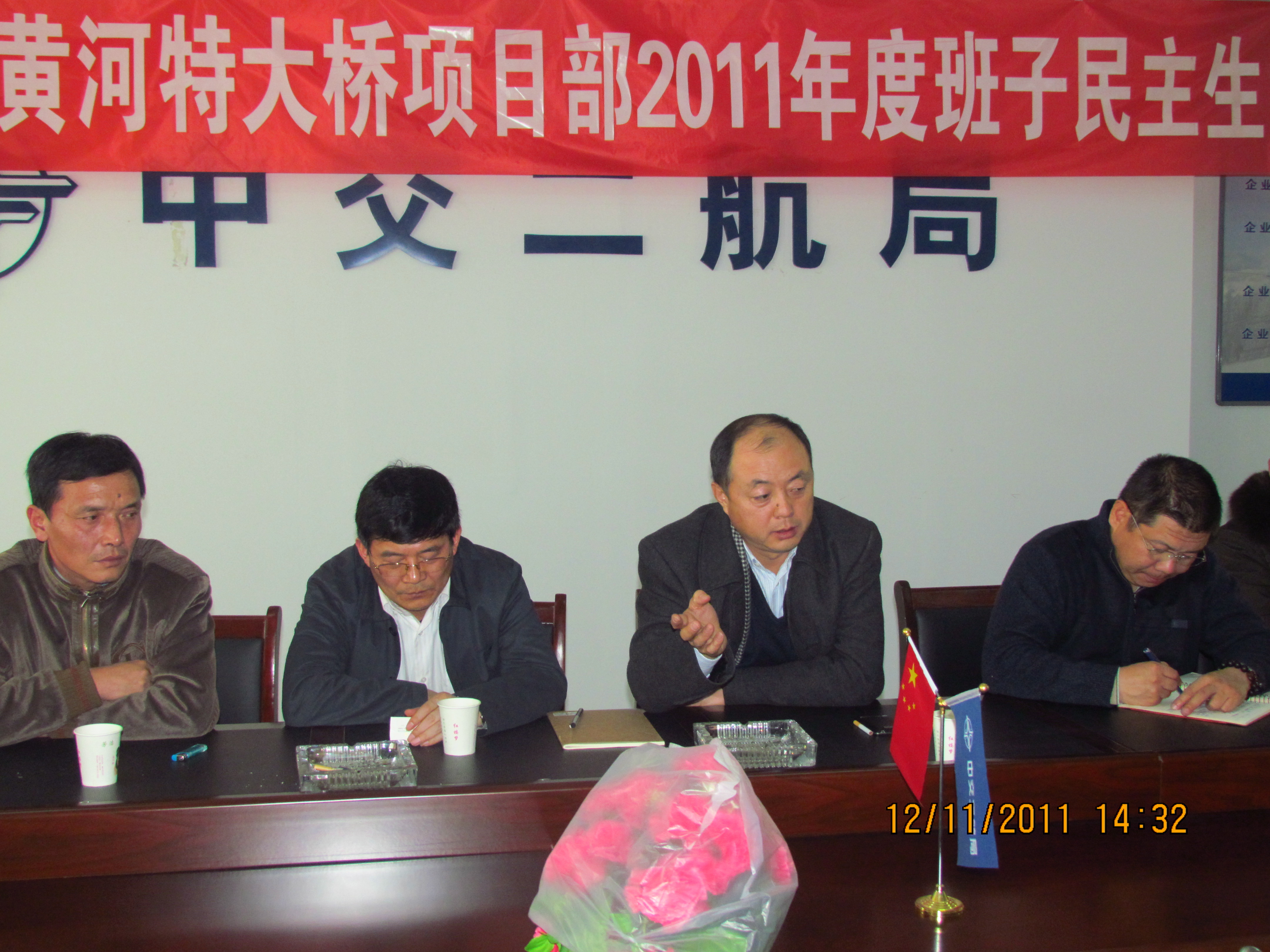 2011121509000615 1xBET·Signup(中国集团)-官方网站