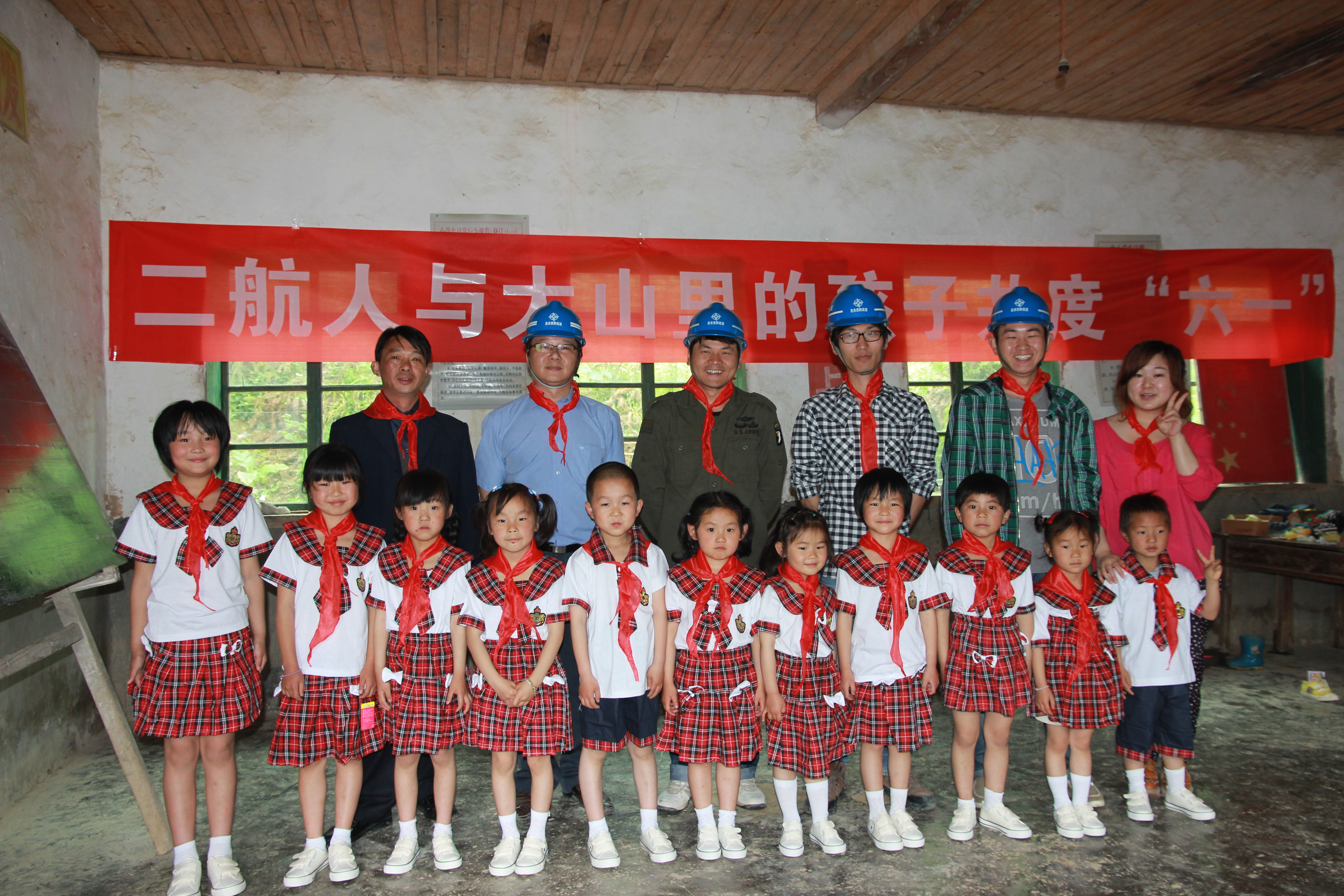 2012060411375830 1xBET·Signup(中国集团)-官方网站