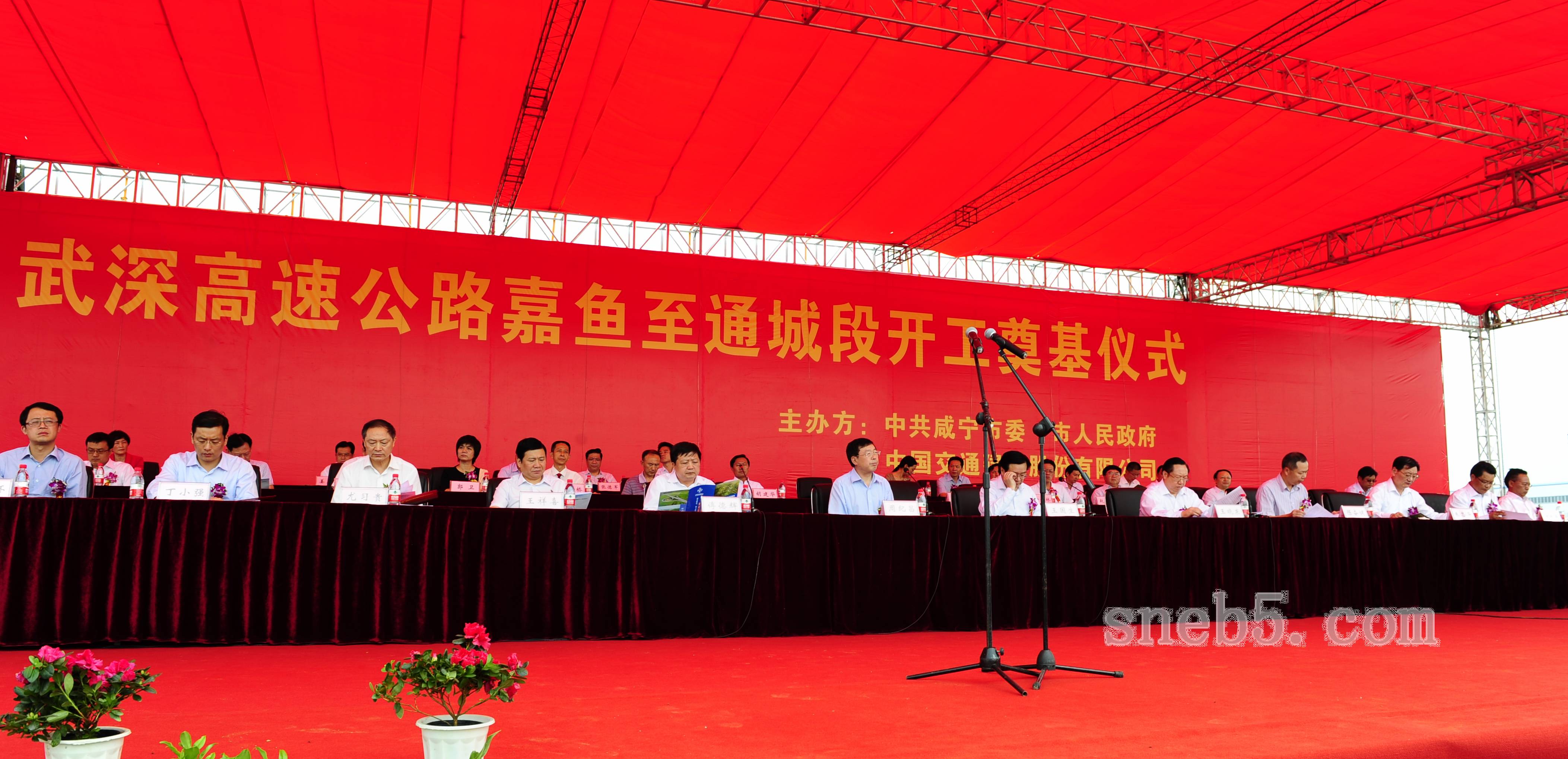 2012092315081141 1xBET¡¤Signup(Öйú¼¯ÍÅ)-¹Ù·½ÍøÕ¾