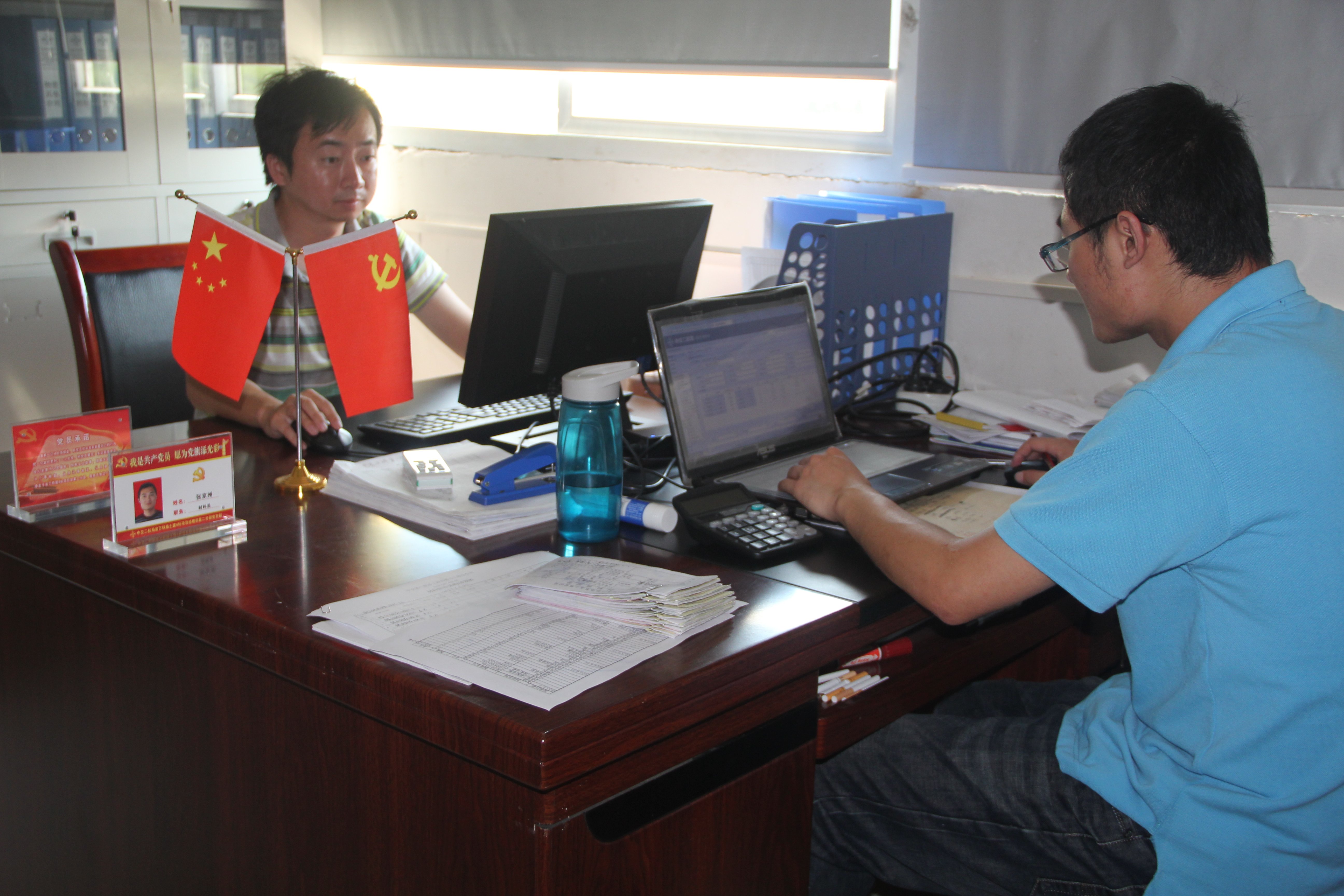 2013071515244552 1xBET·Signup(中国集团)-官方网站