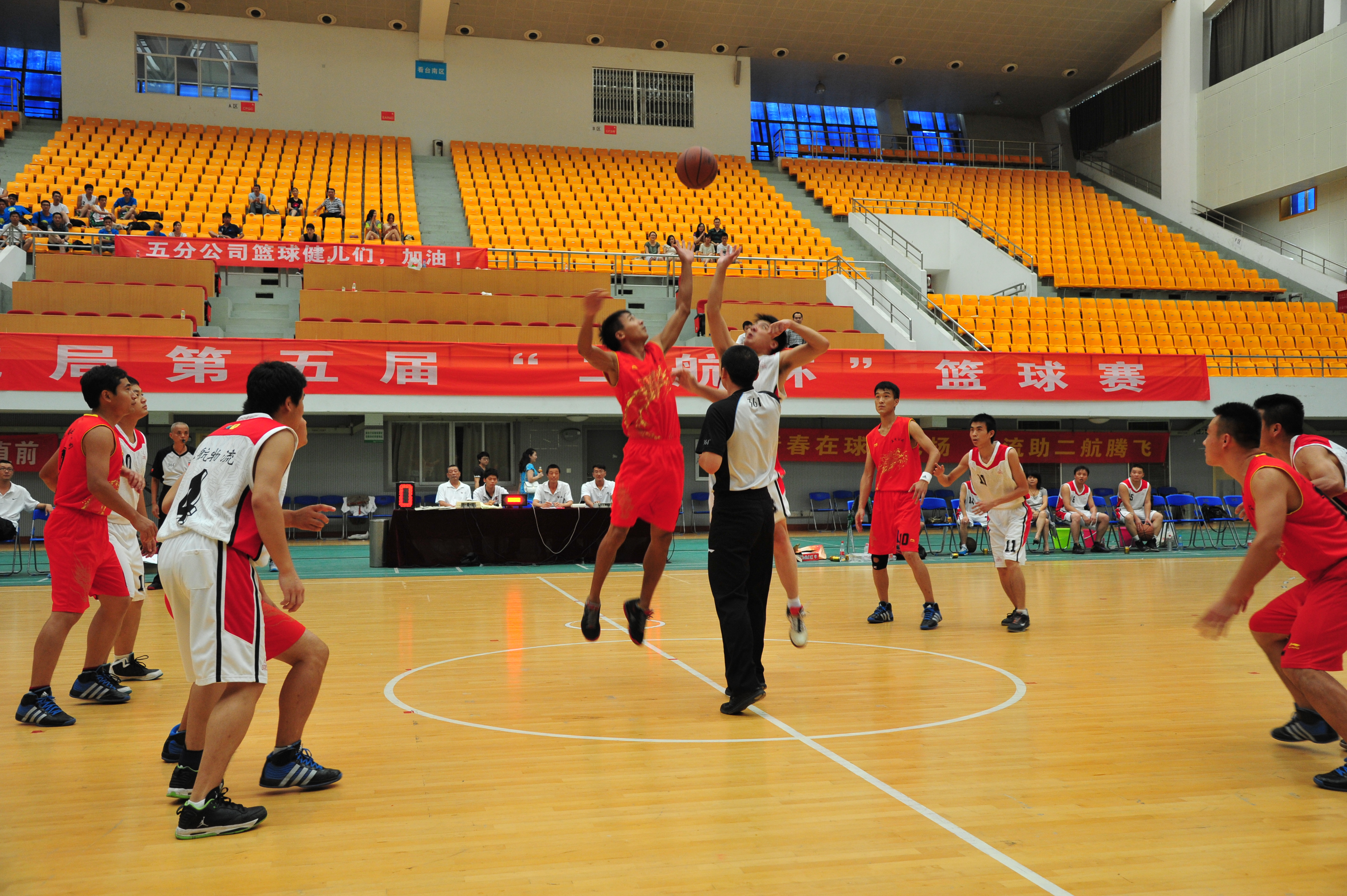 2013081411353621 1xBET¡¤Signup(Öйú¼¯ÍÅ)-¹Ù·½ÍøÕ¾