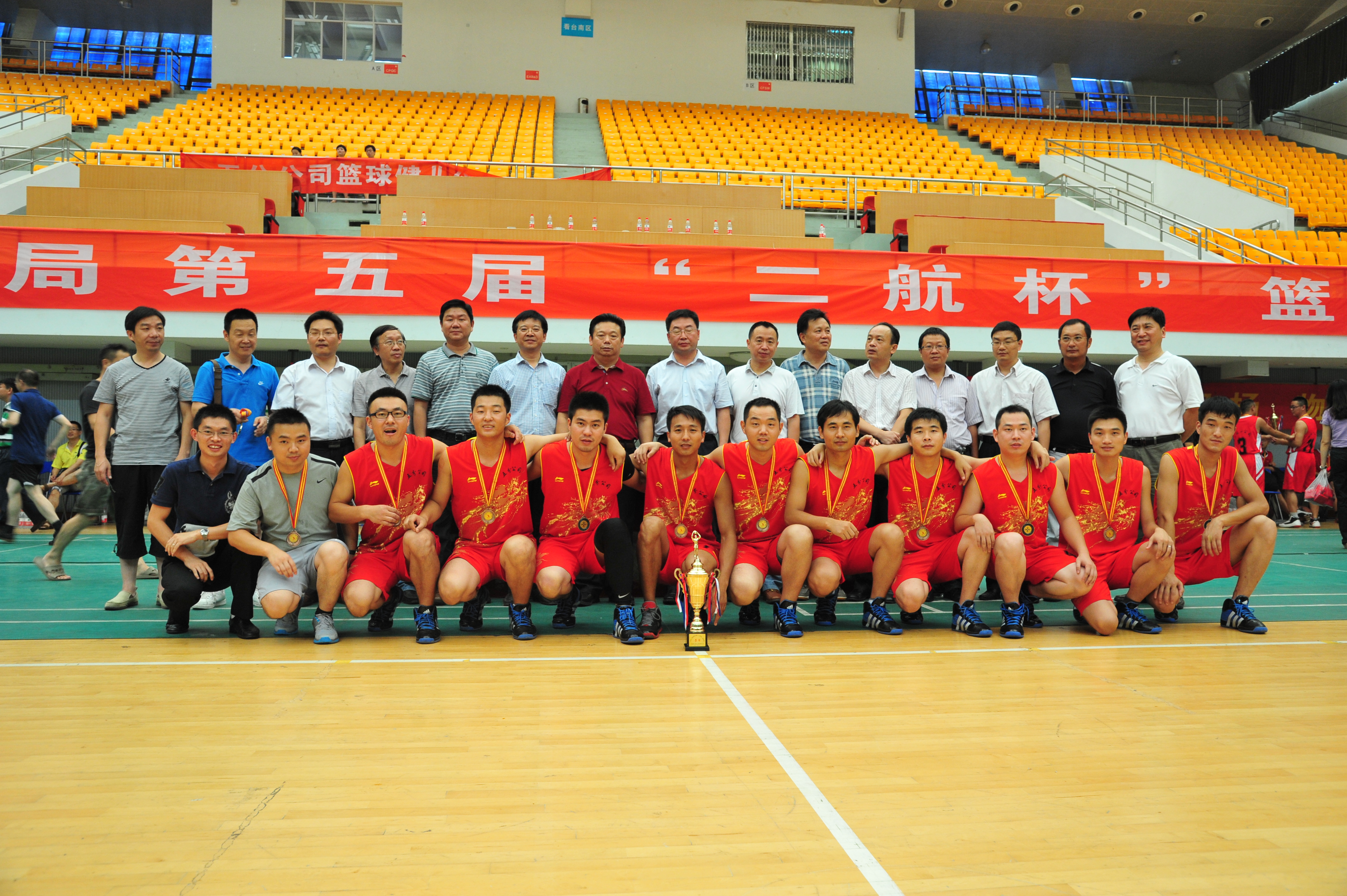 2013081411365085 1xBET¡¤Signup(Öйú¼¯ÍÅ)-¹Ù·½ÍøÕ¾