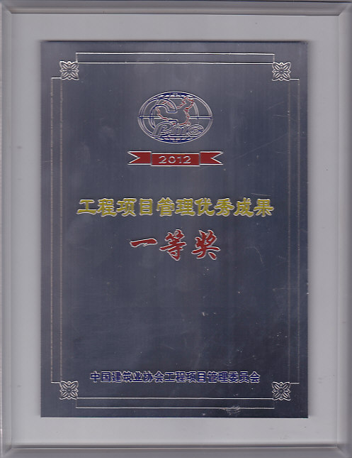 2013103116332695 1xBET·Signup(中国集团)-官方网站