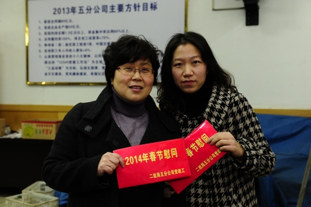 2014012811013620 1xBET¡¤Signup(Öйú¼¯ÍÅ)-¹Ù·½ÍøÕ¾