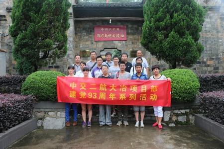 2014070214340612 1xBET·Signup(中国集团)-官方网站