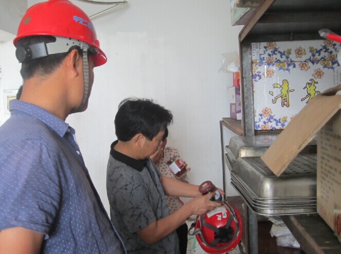 2014072311553241 1xBET¡¤Signup(Öйú¼¯ÍÅ)-¹Ù·½ÍøÕ¾