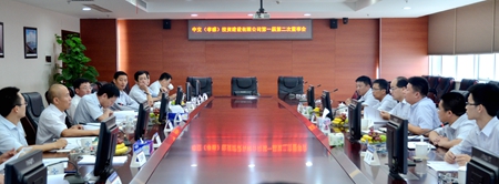 2014082915342342 1xBET¡¤Signup(Öйú¼¯ÍÅ)-¹Ù·½ÍøÕ¾