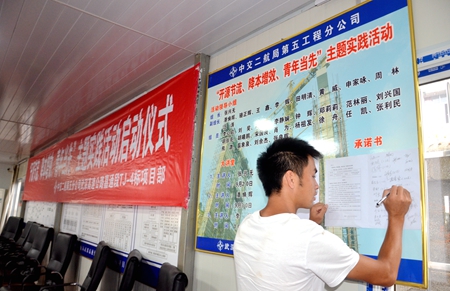 2014091511580227 1xBET·Signup(中国集团)-官方网站