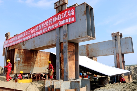 2014102009160691 1xBET¡¤Signup(Öйú¼¯ÍÅ)-¹Ù·½ÍøÕ¾