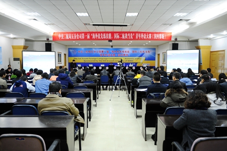 2014120411070674 1xBET¡¤Signup(Öйú¼¯ÍÅ)-¹Ù·½ÍøÕ¾