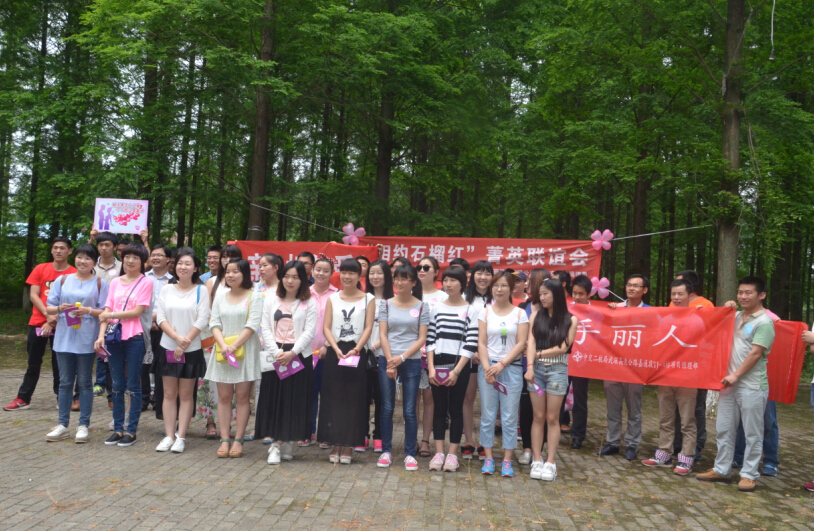 2015052115430882 1xBET¡¤Signup(Öйú¼¯ÍÅ)-¹Ù·½ÍøÕ¾