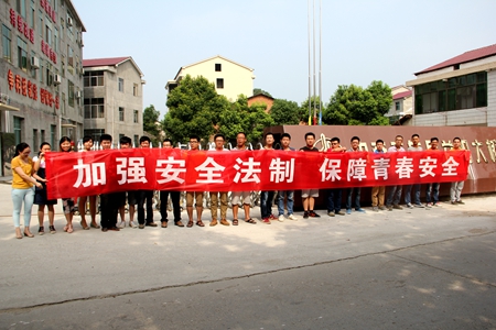 2015063017140111 1xBET·Signup(中国集团)-官方网站