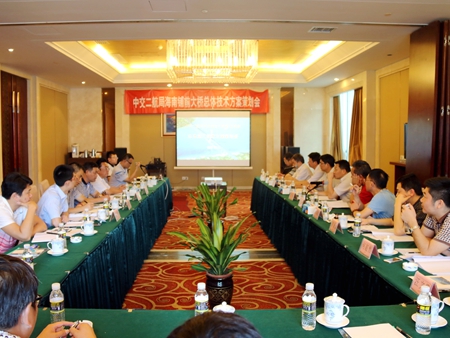 2015081410291625 1xBET¡¤Signup(Öйú¼¯ÍÅ)-¹Ù·½ÍøÕ¾