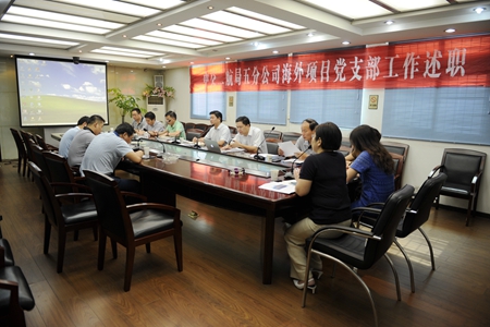 2015082510124525 1xBET¡¤Signup(Öйú¼¯ÍÅ)-¹Ù·½ÍøÕ¾