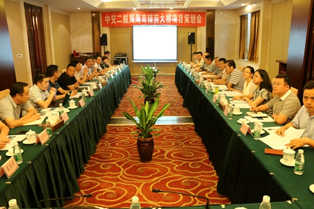 2015091611222936 1xBET¡¤Signup(Öйú¼¯ÍÅ)-¹Ù·½ÍøÕ¾