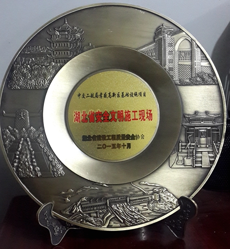 2015121415343444 1xBET·Signup(中国集团)-官方网站